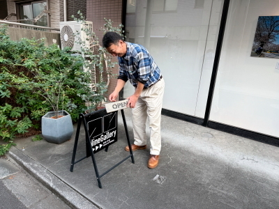 IMG_6049m.JPG