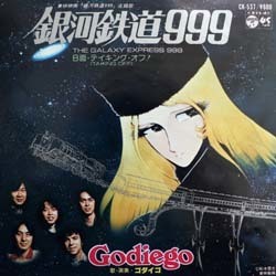 g01m_Q6A9747.jpg