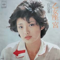 momo03m_Q6A9727.jpg