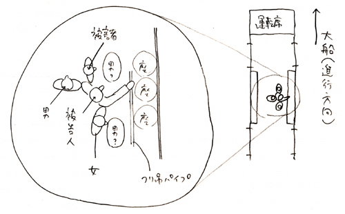 soreboku_hama02m.jpg