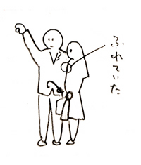 soreboku_hama03m.jpg