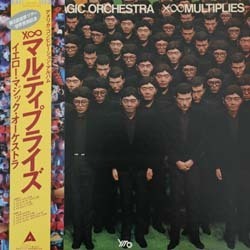 ymo06m_Q6A9778.jpg