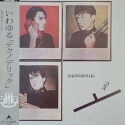 ymo08m_Q6A9780.jpg