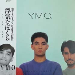 ymo09m_Q6A9781.jpg
