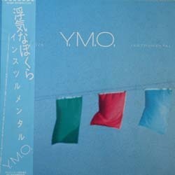 ymo10m_Q6A9782.jpg