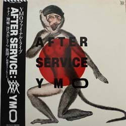 ymo12m_Q6A9785.jpg