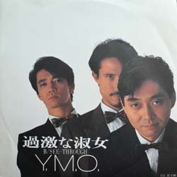 ymo21m_Q6A9742.jpg