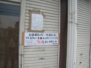 20110703_6406.jpg