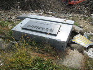 20111010_8440.jpg